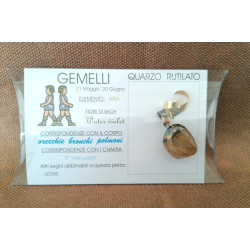 GEMELLI