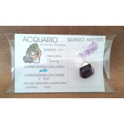 ACQUARIO